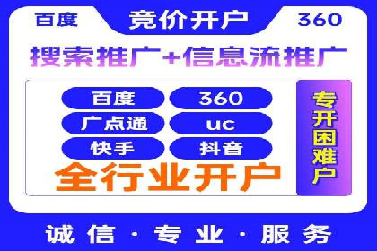 如何利用SEM提升品牌知名度——以某知名企业的成功经验为例